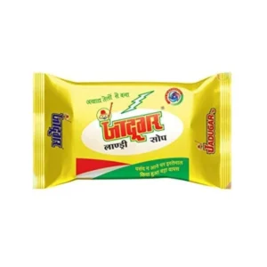 Jadugar Detergent Bar