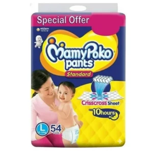 Mamy Poco Pants Baby Diapers (699 L)
