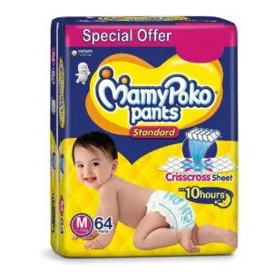Mamy Poco Pants Baby Diapers (699 M)