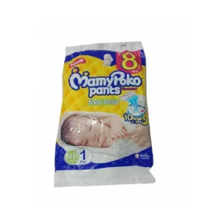 Mamy Poco Pants Baby Diapers (NB1)