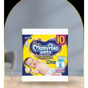 Mamy Poco Pants Baby Diapers (S1)